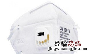 普通口罩能防飞沫吗 防尘口罩能防飞沫吗