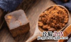 焦糖凝固在碗里了怎么办 焦糖粘在碗里怎么办