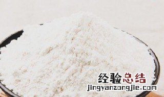 双效泡打粉用热水还是冷水 双效泡打粉要用温水拌还是冷水拌