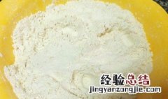 低筋面粉过期了还可以做蛋糕吗 做蛋糕的面粉过期了还能做吗?