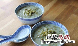 热的绿豆汤可以直接放冰箱吗? 热的绿豆汤可以直接放冰箱吗
