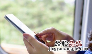 分付的钱怎么用 微信分付提高额度方法