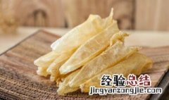 鱼胶是什么鱼的哪个部位 花胶是什么鱼的哪个部位