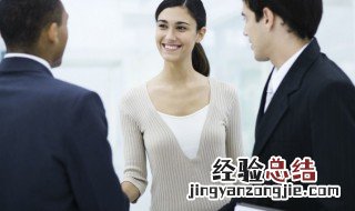 基本的行为礼仪 基本行为礼仪包括什么
