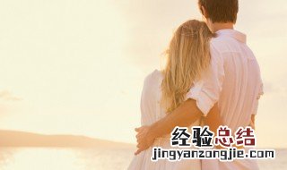 好听的女朋友称呼英文 好听的女朋友称呼