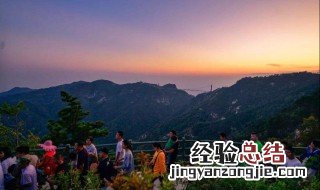 黄金周旅游适合带什么衣服 黄金周旅游有哪些利弊与措施