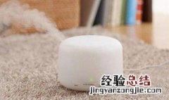 加湿器正确使用的方法有哪些 加湿器正确使用的方法