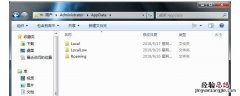 c盘local文件夹可以删除吗 win7c盘local文件夹能删除吗-ZOL问答