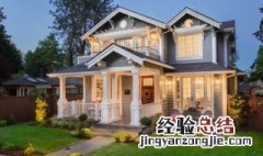 新房入住带什么东西进屋 新房入住带什么东西进屋比较好