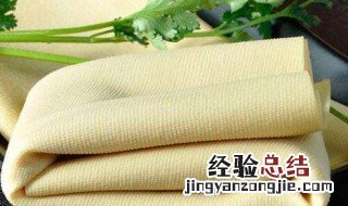 干豆腐放冰箱大概能保存几天 干豆腐放冰箱保存几天