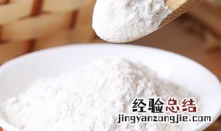 全麦面粉和荞麦面粉的区别 全麦面粉和荞麦面粉的区别是什么