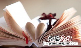 生活不易的句子正能量 送给正在努力的你