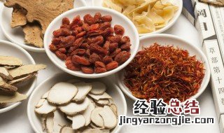 藏红花怎么泡水喝 藏红花一次喝几根