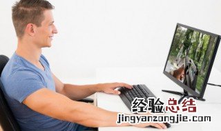 动态海报怎么制作 怎么制作动态海报