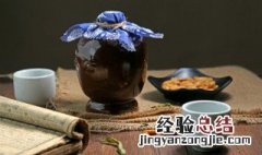 朗姆预调酒怎么喝 朗姆预调酒可以直接喝吗