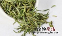 鲜茶叶怎样保存 鲜茶叶保存方法