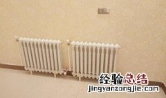 暖气管底下漏水怎么解决 暖气管底下漏水怎么解决视频