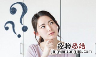 costco是什么意思 costco解释