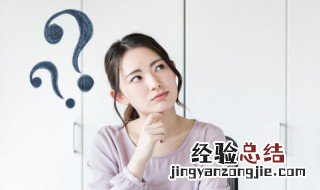 李奶奶敲门是什么意思 李奶奶敲门指什么