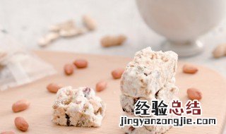 牛轧糖要冷却多久才切 牛轧糖做好后多久切块