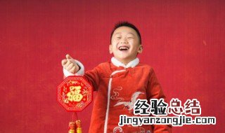 好听顺口的男孩名字都有哪些