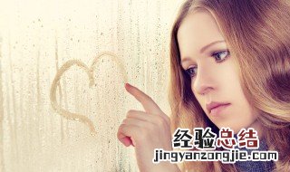佩戴什么饰品增加桃花运 带什么能带来桃花运