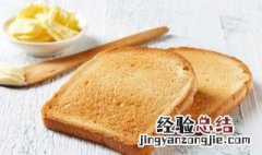 欧包冷冻后怎么加热 欧包放冰箱冷冻后拿出来怎么加热