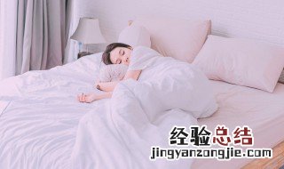 夫妻感情不和梦见和好是什么预兆解梦 夫妻感情不和梦见和好是什么预兆