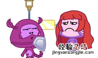 天蝎座要佩戴什么 天蝎座要佩戴什么好