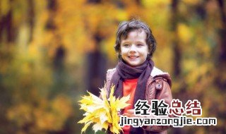 好听有含义名字 有寓意好听的男孩名字