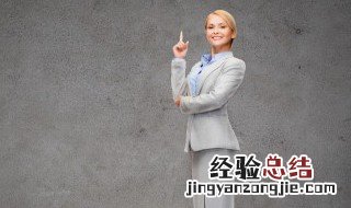 提高智商的20种方法 关于提高智商的20种方法