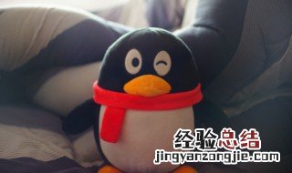 qq我的日迹怎么删除 qq我的日迹删除方法