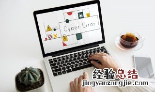 cdr手绘工具的操作技巧 cdr手绘工具的操作窍门