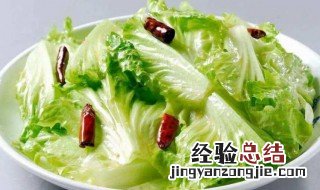 生菜怎么吃减脂 生菜怎么吃减脂肪