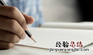 江湖语录短句霸气 江湖语录短句霸气有哪些