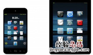 ipad开不了机怎么办只显示白苹果 ipad开不了机只显示白苹果待解决方法