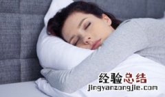 梦见有魅力的女人是什么意思 梦见有魅力的女人是什么意思啊