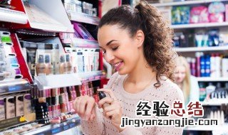 防晒和素颜霜哪个先用 不涂隔离可以直接涂素颜霜吗
