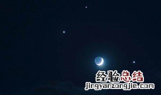 三星伴月是什么意思 三星伴月的解释