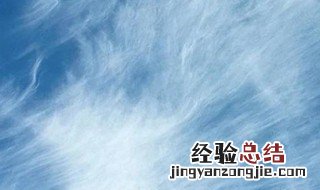 毛玻璃云是什么意思 毛玻璃云的解释