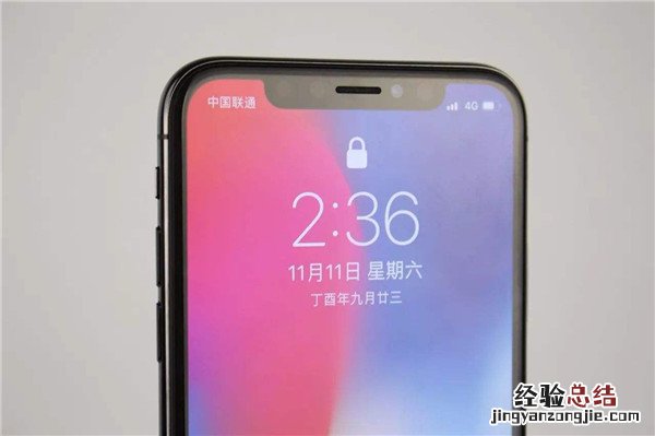 iOS 11.2.5 beta7怎么更新升级