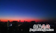 专业模式相机拍夜景技巧 数码相机拍夜景技巧