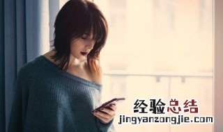 悬浮窗怎么打开vivo手机 悬浮窗怎么打开