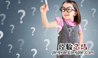 双黑洞共舞是什么意思 双黑洞共舞的解释