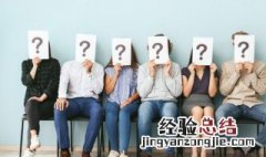 淘宝c类违规是指什么 淘宝c类违规是指什么意思