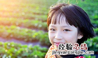 好听寓意的名字 好听寓意聪慧的名字