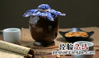 分酒器多少毫升 分酒器的容量