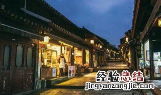 新店怎么做推广 新店怎么做推广最有效