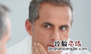 男士额头出油怎么解决 男士额头出油怎么解决图片