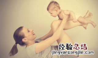 坐月子到月子中心好吗 月子中心是怎么坐月子